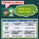가로 이미지
