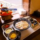 김밥천국단양도시락 | 제주 공항 근처 맛집 아침식사 내돈내산 다정이네김밥 넷플릭스 김밥의천국