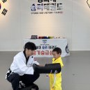 경희대 승리 태권도장 이미지