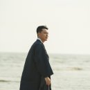 호조