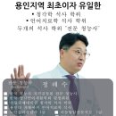 한미보청기 이미지