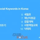 명신냉동 이미지
