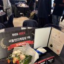 팀 테트라포드 이미지
