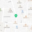 구서동 전자담배 베이프미 이미지