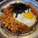 영등포 맛집 문래 맛집 문래 곱창 대왕곱창구이 문래점 솔직후기
