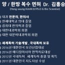 럭쎌내과의원 이미지
