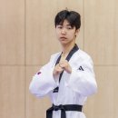 국가대표 국기태권도 이미지