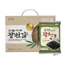 광천김 - 파주시 | 광천김