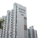 조은공인중개사무소 이미지
