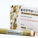쿠아