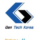 진코리아주식회사