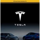 미래카마스타 이미지