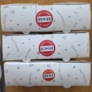 동그라미분식 | 당진 동그라미 분식, 당진 김밥 맛집 내돈내산 후기