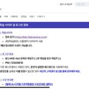 나만의 캐릭터로 인스타툰 시작하기 이미지