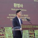 83 bnt뉴스