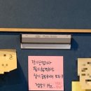 합격 전기(산업)기사 필기 - 전기자기학 | 2025년 1회 전기산업기사 필기 합격 후기📝