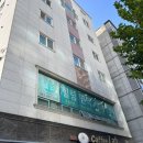 힐링면역케어센타