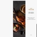 맘스케익앤커피구리갈매점 - 구리시 산마루로 11-12 | ​[Wedding.6] 양가 모두 대만족한 감동의 상견례 후기💖 (하인선생 미사점 런치코스 / 휘뚜루 케이크...