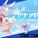 에이펙스 이미지