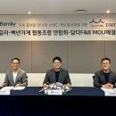 협동조합담다 이미지