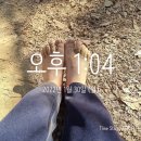 익수당한의원 이미지