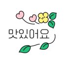 서초대로52길 22 이미지