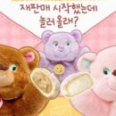 메가와게임 이미지