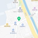 해성세차장 이미지