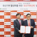 세이브더 이미지