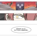 주피터원 이미지