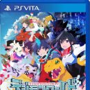 싸이버게임월드 이미지