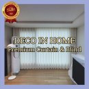 혁신도시LH8단지 도서관 | 진주 데코인홈 혁신도시lh 8단지 아파트 25평 신혼집 커튼 블라인드