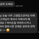 0.1헤어살롱 네이버블로그