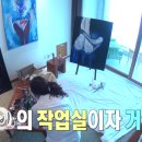 호텔마레몬스 이미지