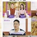 본동아구찜 - 부산진구 백양대로238번길 30 | 본동아구찜