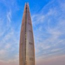 아주초등학교 이미지