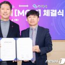 디에프에스(주)