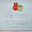 해와달노래연습장 이미지