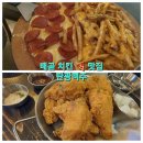 탄광맥주 이미지