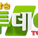 가치 한우 축산
