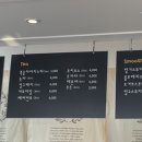 좋은아침pastry 이미지