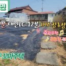 J0421 이미지