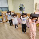 금광초교병설유치원 이미지