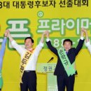 정미공방 이미지