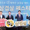다솜할인마트 이미지