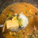 서천-7 | 충남 서천 맛집 : 제육볶음 백반 맛집 한미옥 점심식사 후기