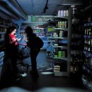 대정에너지 이미지