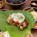경이로운족발