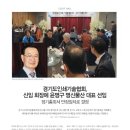 엠제이물산 이미지