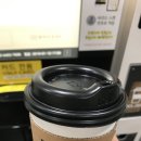 스터디홀릭학원